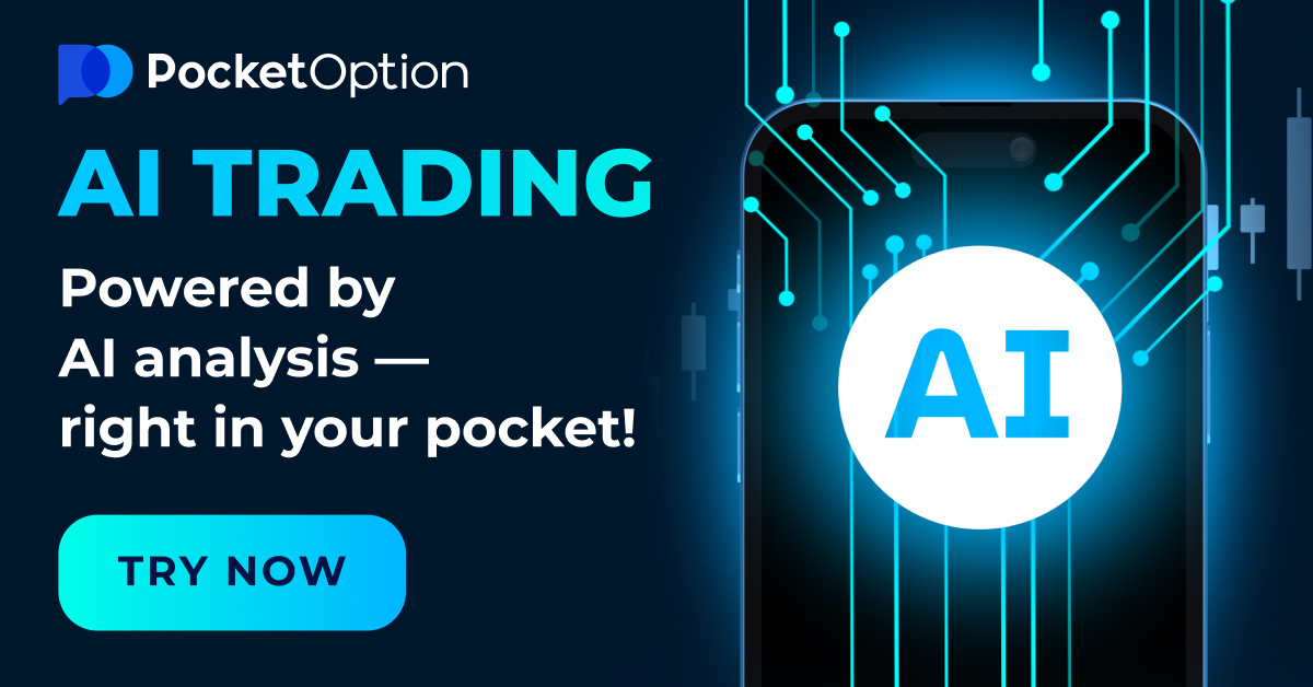The Ultimate Guide to Trading with Pocket Option 1455455141