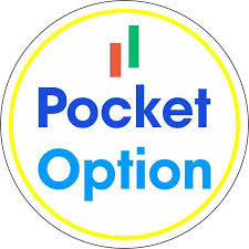 The Ultimate Guide to Trading with Pocket Option 1455455141
